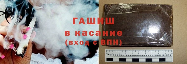 COCAINE Богданович