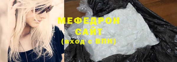 COCAINE Богданович