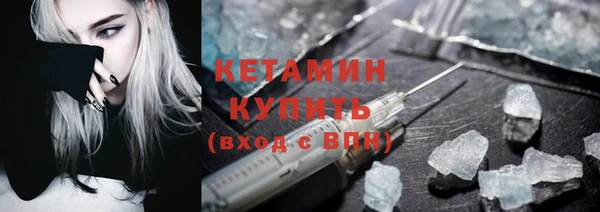 COCAINE Богданович